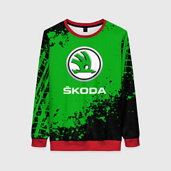 Свитшот женский Skoda следы от шин, цвет: 3D-красный