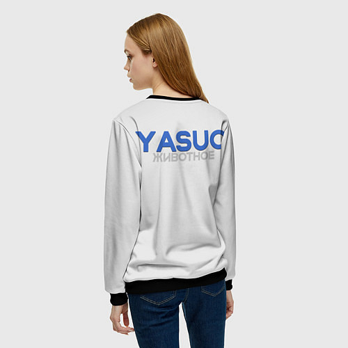 Женский свитшот Yasuo Meme / 3D-Черный – фото 4