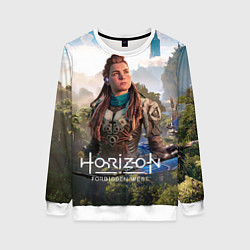 Женский свитшот Aloy Элой Horizon