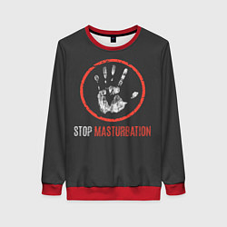 Свитшот женский STOP MASTURBATION, цвет: 3D-красный