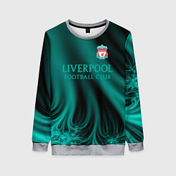 Свитшот женский Liverpool спорт, цвет: 3D-меланж