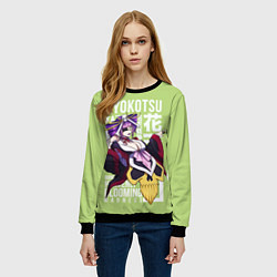 Свитшот женский Katen Kyоkotsu, цвет: 3D-черный — фото 2