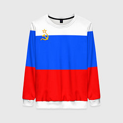 Женский свитшот Флаг России с серпом и молотом