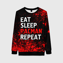 Женский свитшот Eat Sleep Pacman Repeat Арт