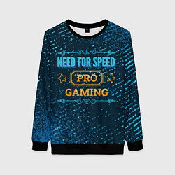 Женский свитшот Need for Speed Gaming PRO
