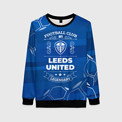 Женский свитшот Leeds United Football Club Number 1