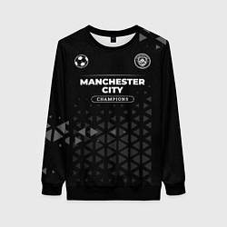 Свитшот женский Manchester City Champions Uniform, цвет: 3D-черный