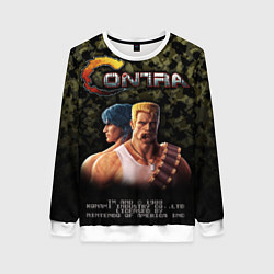 Женский свитшот Contra gamer