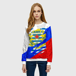 Свитшот женский РОССИЙСКИЙ ТРИКОЛОР - ФОРМА ВДВ РАЗРЫВ, цвет: 3D-белый — фото 2