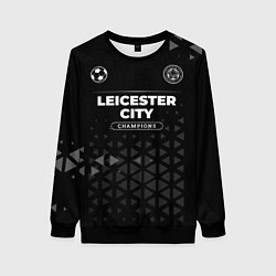 Свитшот женский Leicester City Champions Uniform, цвет: 3D-черный