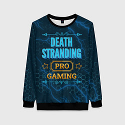 Женский свитшот Игра Death Stranding: PRO Gaming