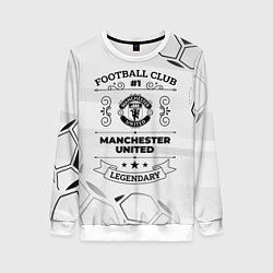 Свитшот женский Manchester United Football Club Number 1 Legendary, цвет: 3D-белый
