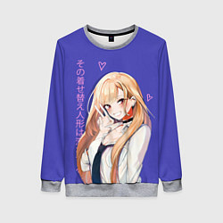 Женский свитшот Эта фарфоровая кукла влюбилась - Марин