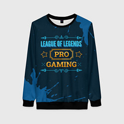 Свитшот женский Игра League of Legends: PRO Gaming, цвет: 3D-черный