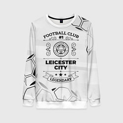 Свитшот женский Leicester City Football Club Number 1 Legendary, цвет: 3D-белый