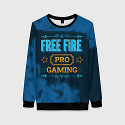 Свитшот женский Игра Free Fire: PRO Gaming, цвет: 3D-черный