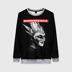 Женский свитшот Boris Brejcha в маске