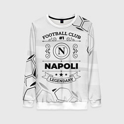 Женский свитшот Napoli Football Club Number 1 Legendary