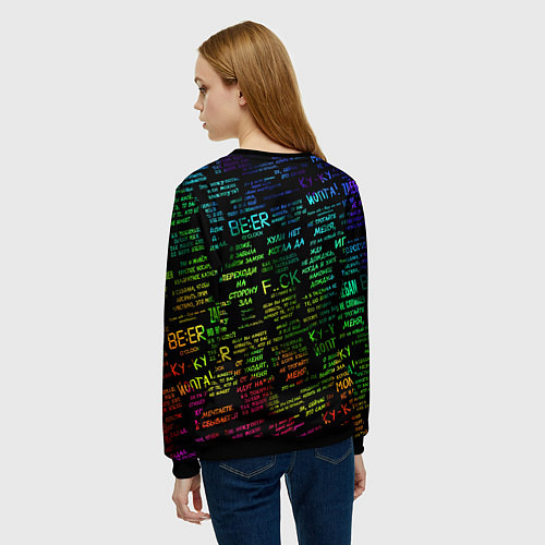 Женский свитшот Прикольные популярные надписи / 3D-Черный – фото 4