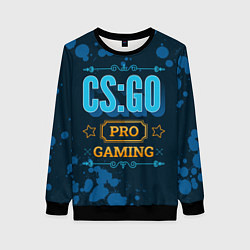 Женский свитшот Игра CS:GO: PRO Gaming