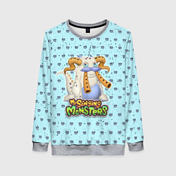 Женский свитшот My Singing Monsters - Гуджуб