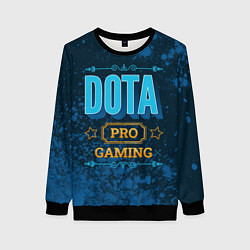 Свитшот женский Игра Dota: PRO Gaming, цвет: 3D-черный