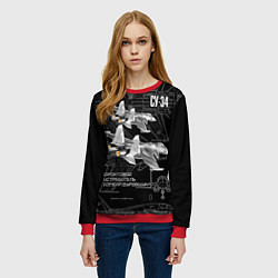Свитшот женский Фронтовой истребитель-бомбардировщик Су-34, цвет: 3D-красный — фото 2