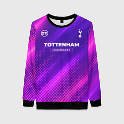 Свитшот женский Tottenham legendary sport grunge, цвет: 3D-черный