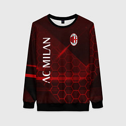 Свитшот женский Ac milan Соты, цвет: 3D-черный