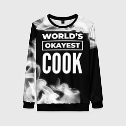 Женский свитшот Worlds okayest cook - dark