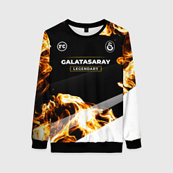 Свитшот женский Galatasaray legendary sport fire, цвет: 3D-черный