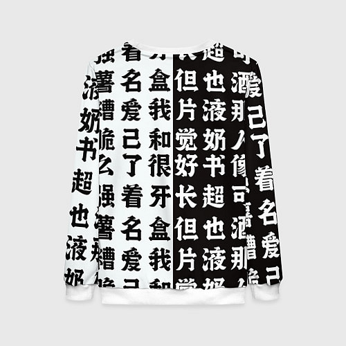 Женский свитшот 2B с катаной Nier Automata / 3D-Белый – фото 2