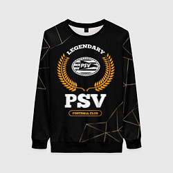 Свитшот женский Лого PSV и надпись legendary football club на темн, цвет: 3D-черный