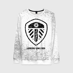 Женский свитшот Leeds United с потертостями на светлом фоне