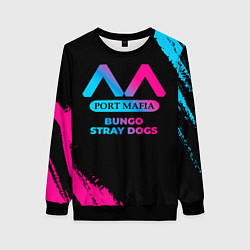 Женский свитшот Bungo Stray Dogs - neon gradient