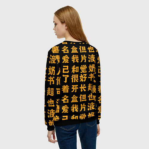 Женский свитшот Helltaker girl / 3D-Черный – фото 4