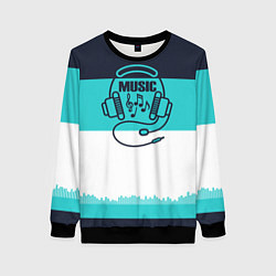 Женский свитшот Твой ритм