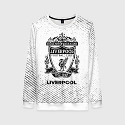 Женский свитшот Liverpool с потертостями на светлом фоне