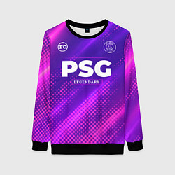 Женский свитшот PSG legendary sport grunge