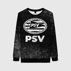 Свитшот женский PSV с потертостями на темном фоне, цвет: 3D-черный