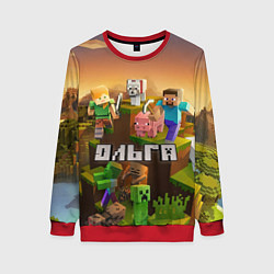 Женский свитшот Ольга Minecraft
