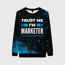 Женский свитшот Trust me Im marketer dark