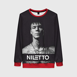 Женский свитшот Данил Прытков черно-белая фотография