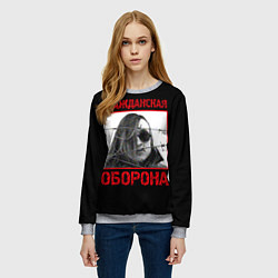 Свитшот женский Гражданская Оборона - Егор Летов, цвет: 3D-меланж — фото 2