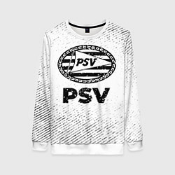 Свитшот женский PSV с потертостями на светлом фоне, цвет: 3D-белый