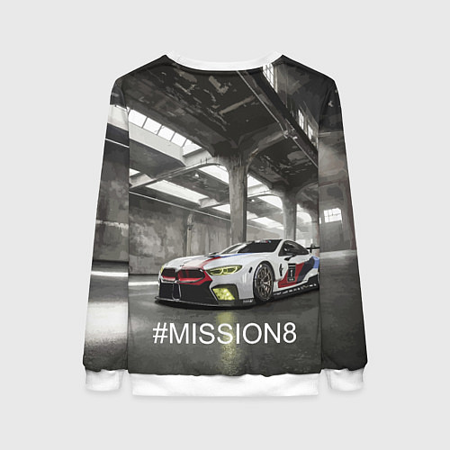 Женский свитшот BMW M8 - Mission 8 / 3D-Белый – фото 2