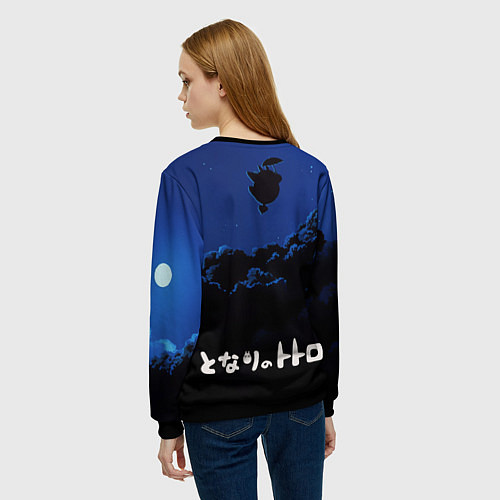 Женский свитшот Night flight Totoro / 3D-Черный – фото 4