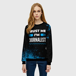 Свитшот женский Trust me Im journalist dark, цвет: 3D-черный — фото 2