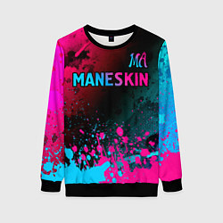 Женский свитшот Maneskin - neon gradient: символ сверху