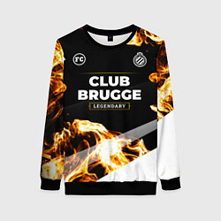 Женский свитшот Club Brugge legendary sport fire